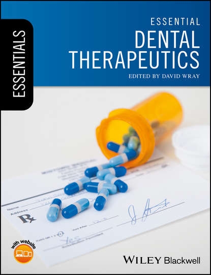 стоматология Essential Dental Therapeutics