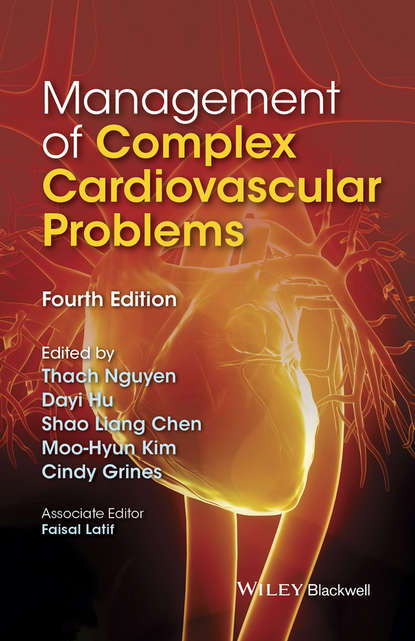 кардиология Management of Complex Cardiovascular Problems