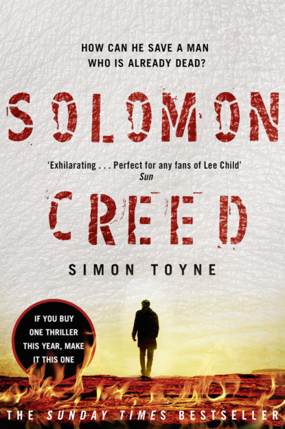 зарубежные приключения Solomon Creed: The only thriller you need to read this year