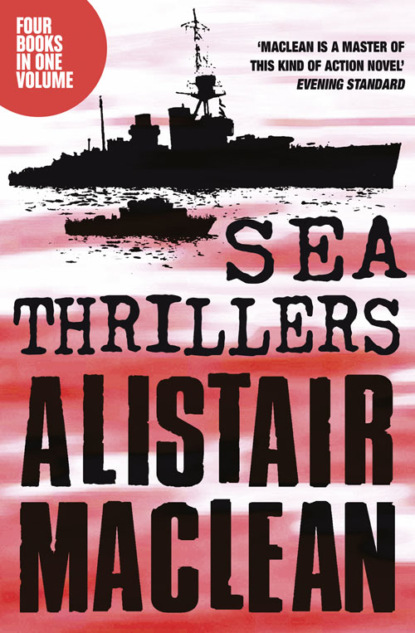 зарубежные приключения Alistair MacLean Sea Thrillers 4-Book Collection: San Andreas, The Golden Rendezvous, Seawitch, Santorini