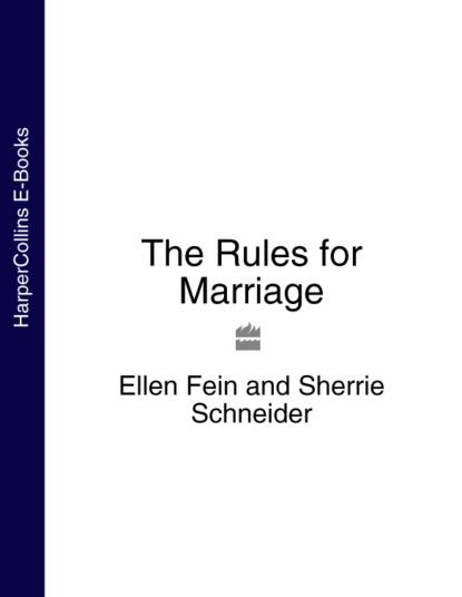 семейная психология  ЛитРес The Rules for Marriage