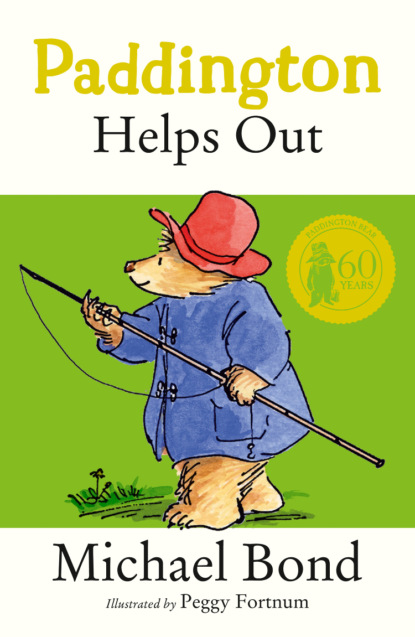детская проза Paddington Helps Out