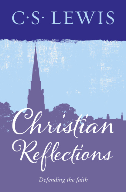 героическая фантастика Christian Reflections
