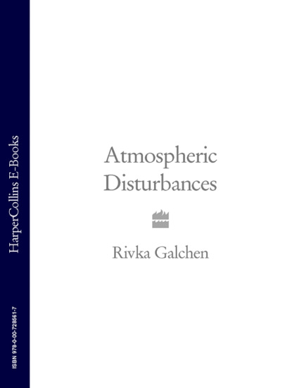 Atmospheric Disturbances