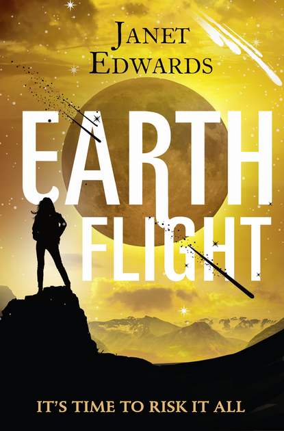 героическая фантастика  ЛитРес Earth Flight