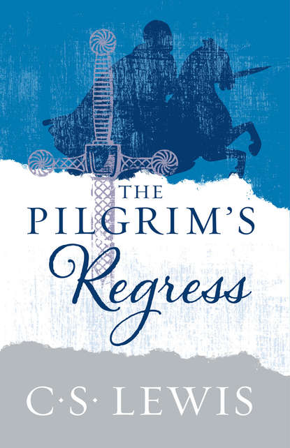 героическая фантастика The Pilgrim’s Regress