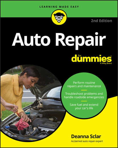 автотранспорт  ЛитРес Auto Repair For Dummies