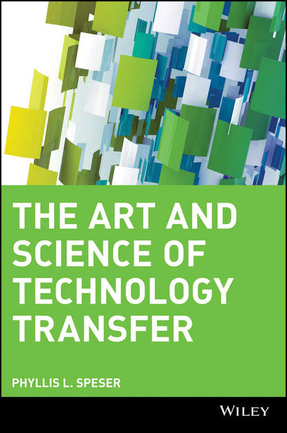 арбитражное процессуальное право  ЛитРес The Art and Science of Technology Transfer