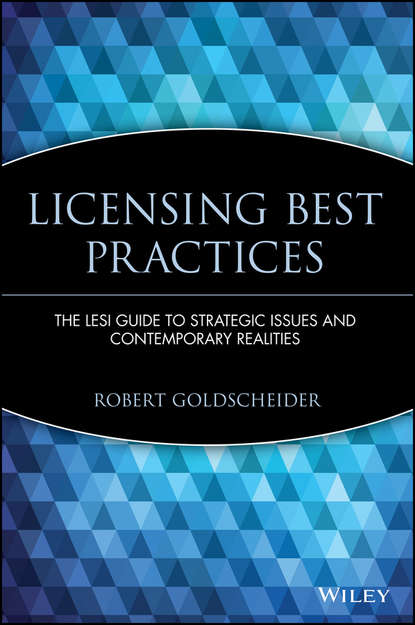  Licensing Best Practices