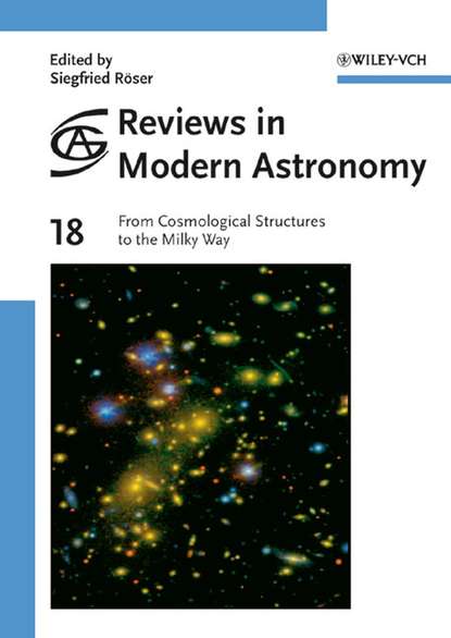 астрономия From Cosmological Structures to the Milky Way