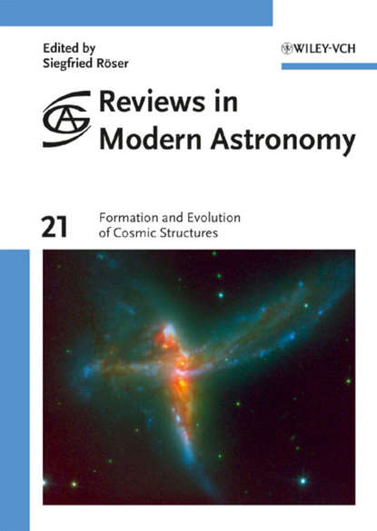 астрономия Formation and Evolution of Cosmic Structures