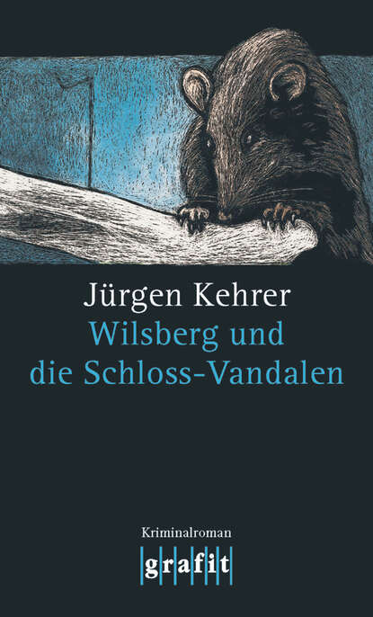 современные детективы Wilsberg und die Schloss-Vandalen