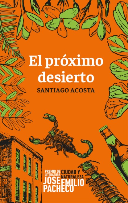 El pr?ximo desierto