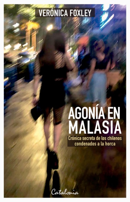 Agon?a en Malasia