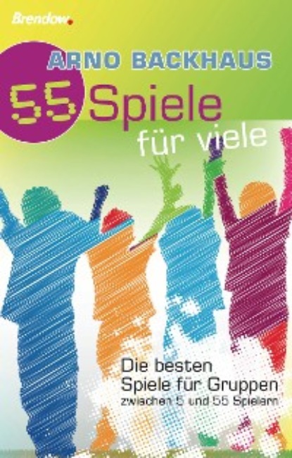 55 Spiele f?r Viele