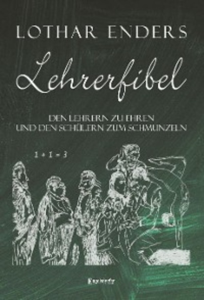 Lehrerfibel