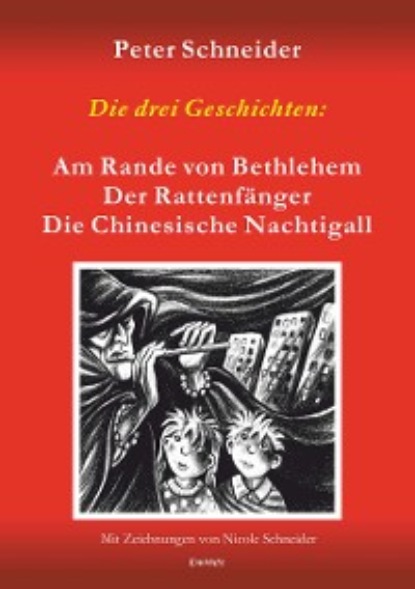 публицистика  ЛитРес Die drei Geschichten: »Am Rande von Bethlehem«, »Der Rattenf?nger« und »Die Chinesische Nachtigall« sind aus dem Spielprogramm des Marionetten-Theaters »Wieslocher Puppenstube«