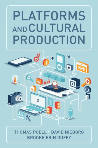 телевидение Platforms and Cultural Production