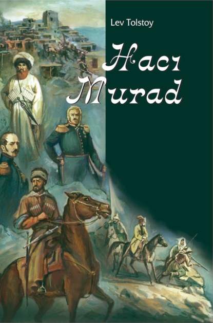 классическая проза  ЛитРес Hacı Murad