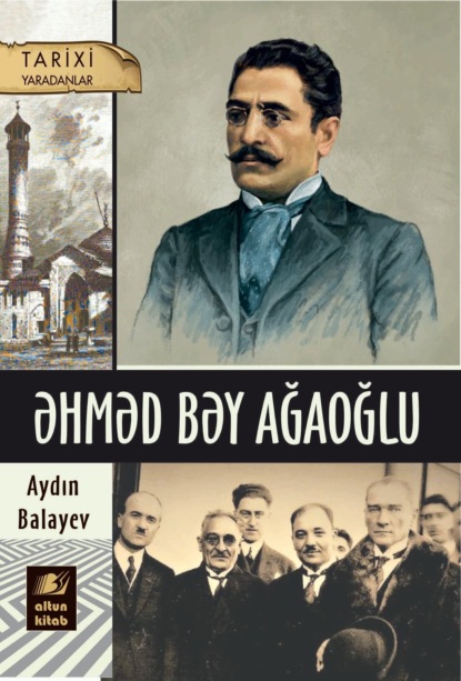 Əhməd bəy Ağaoğlu