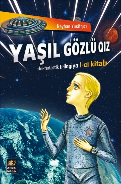 Yaşıl g?zl? qız