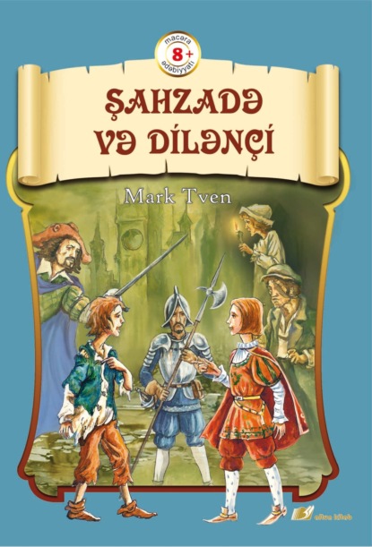 Şahzadə və dilən?i