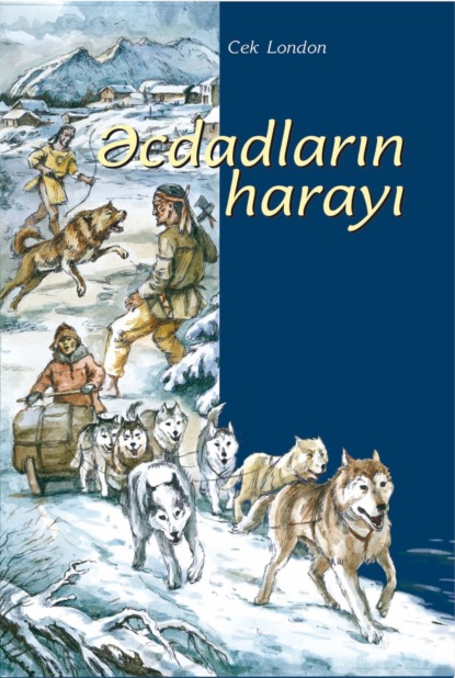 Əcdadların harayı