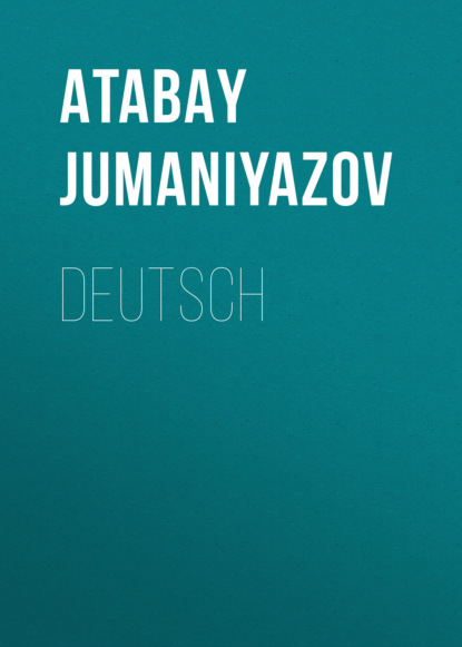  DEUTSCH