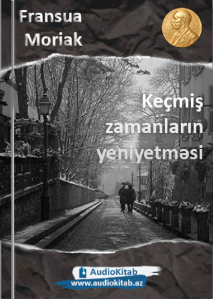 Ke?miş zamanların yeniyetməsi