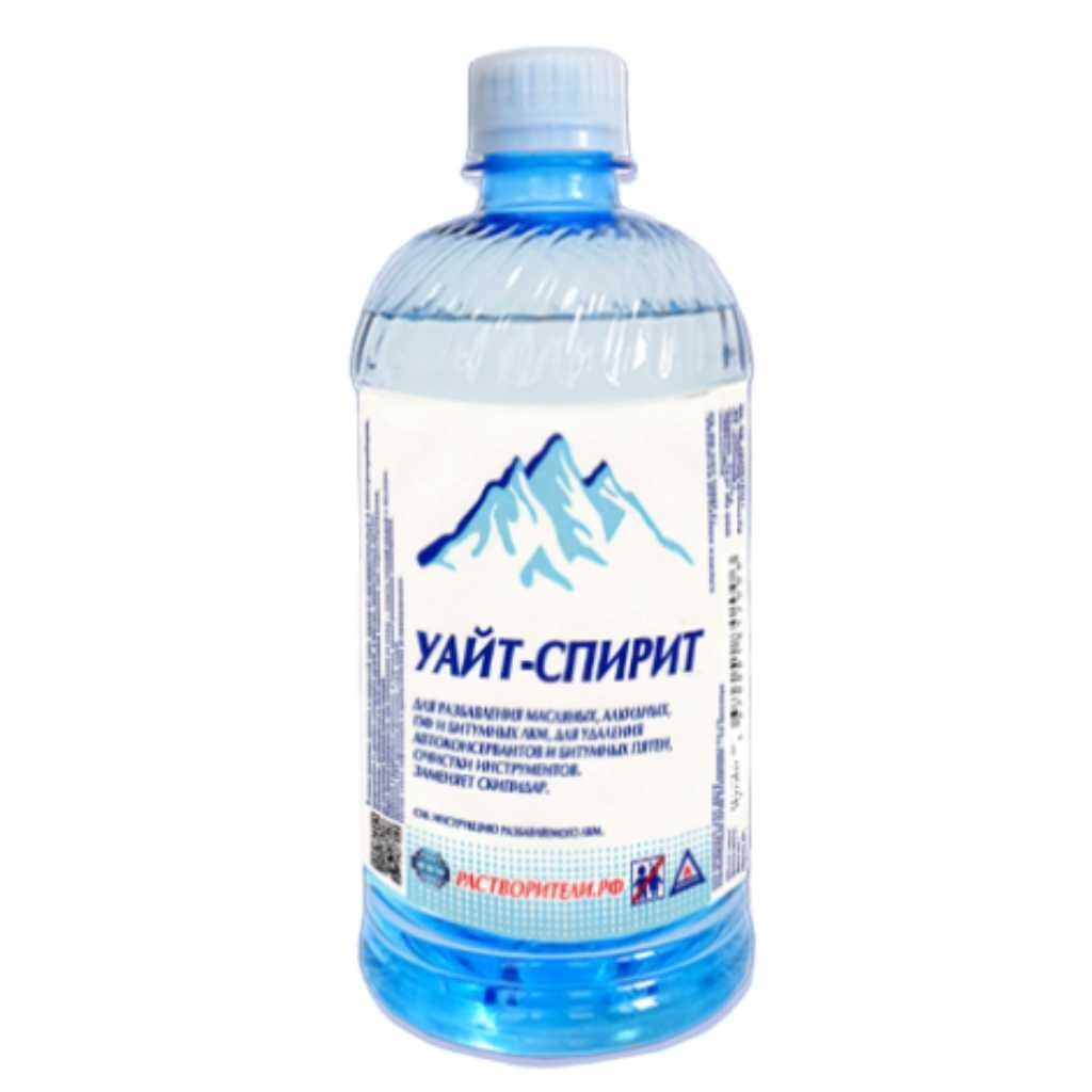 Уайт-спирит 0.4 л, РусБытХим, ТУ