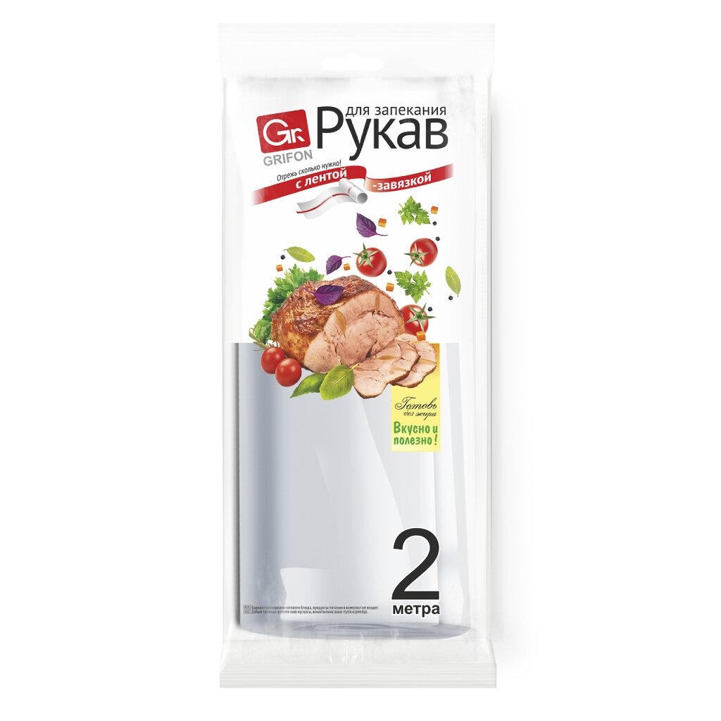   Порядок Рукав для запекания 200х30 см, с завязками, 12 мкм, Grifon, 101-207