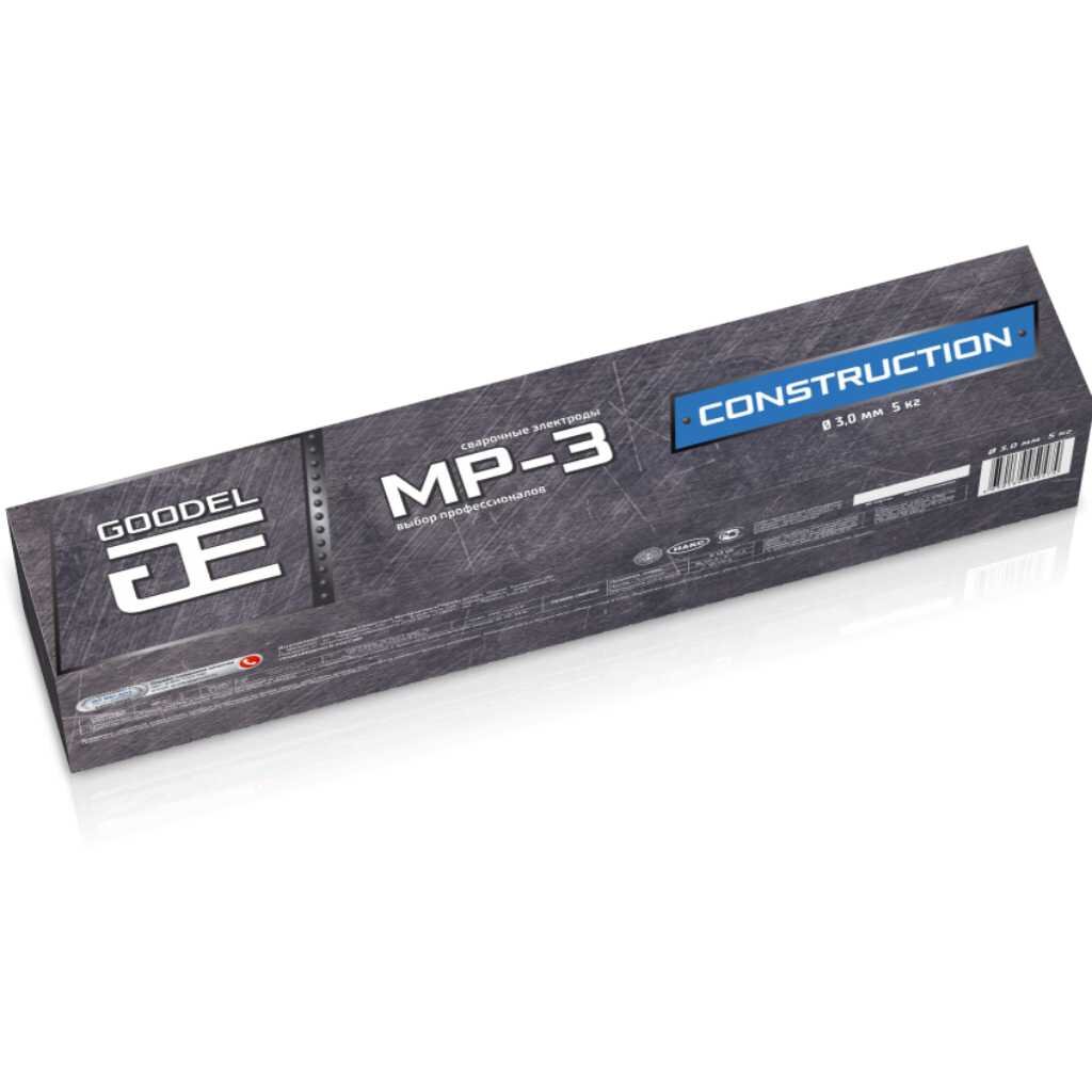   Порядок Электроды Goodel, МР-3 (Э 46) Construction, 3х350 мм, 5 кг