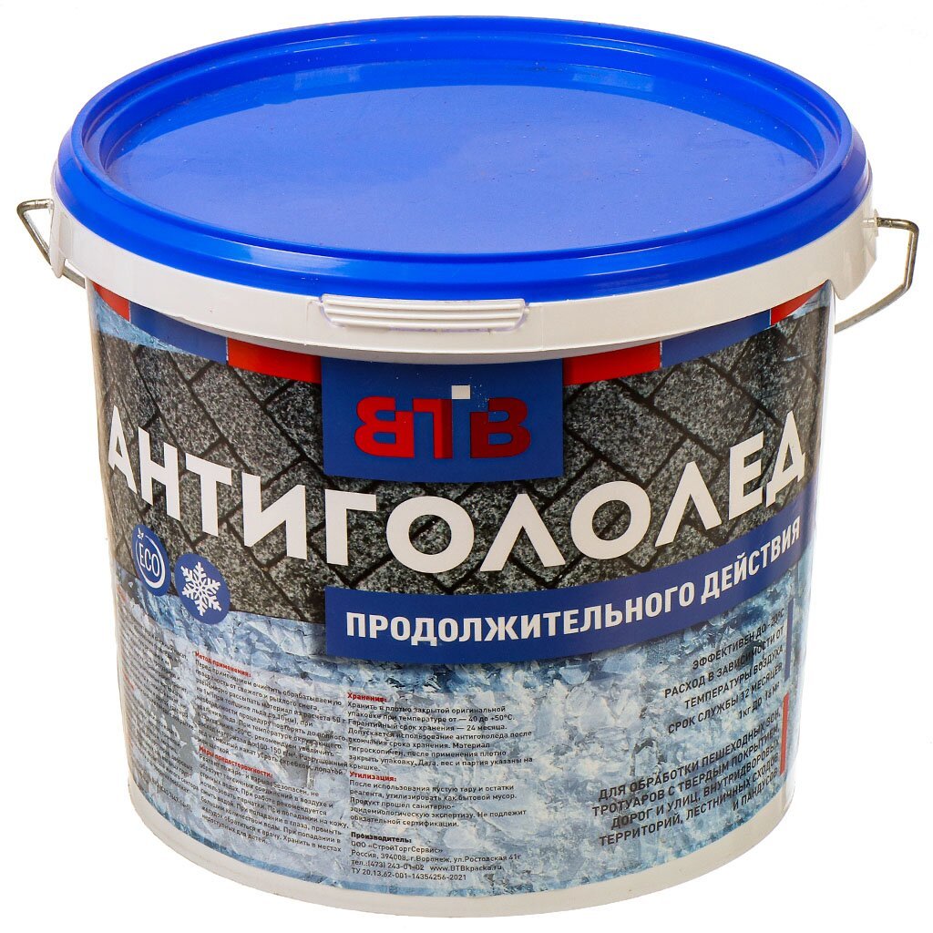 Антигололед ВТВ, продолжительного действия, 5 кг