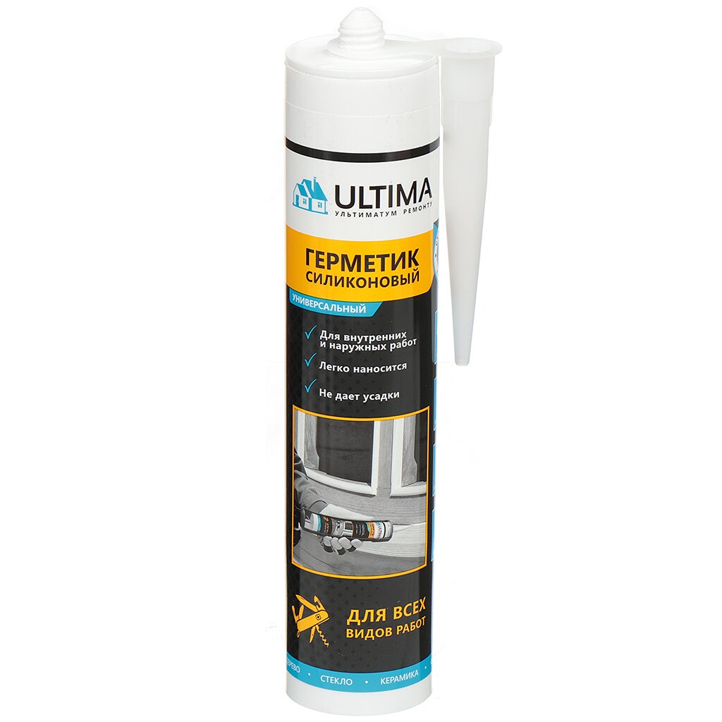  Герметик силиконовый, универсальный, Ultima, H0801 65255, 280 мл, белый