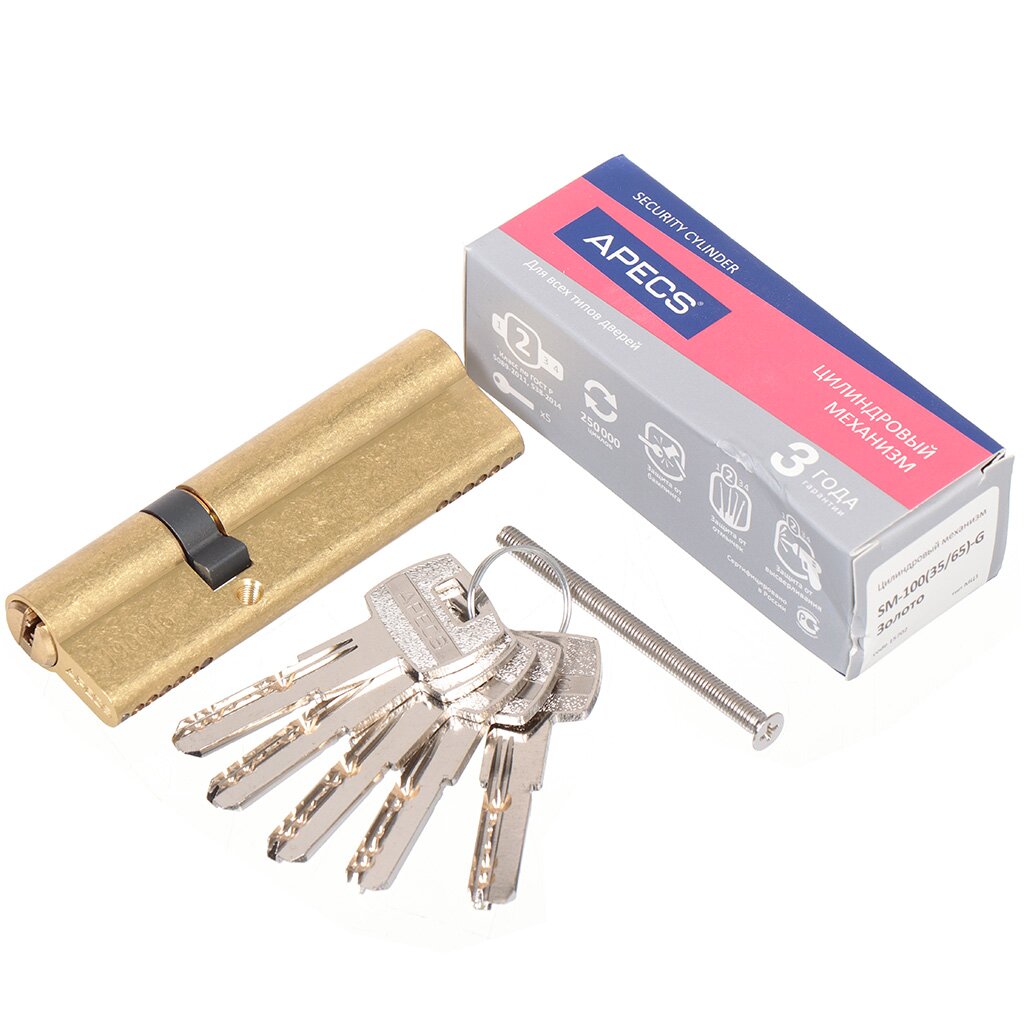 Личинки замка двери Личинка замка двери Apecs, SM-100(35/65)-G, 15702, 100 мм, золото