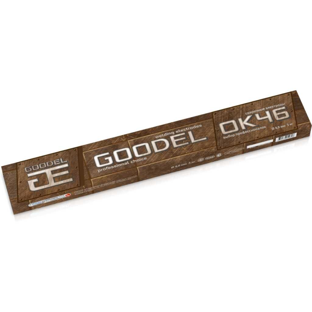   Порядок Электроды Goodel, ОК-46, 4х450 мм, 3 кг