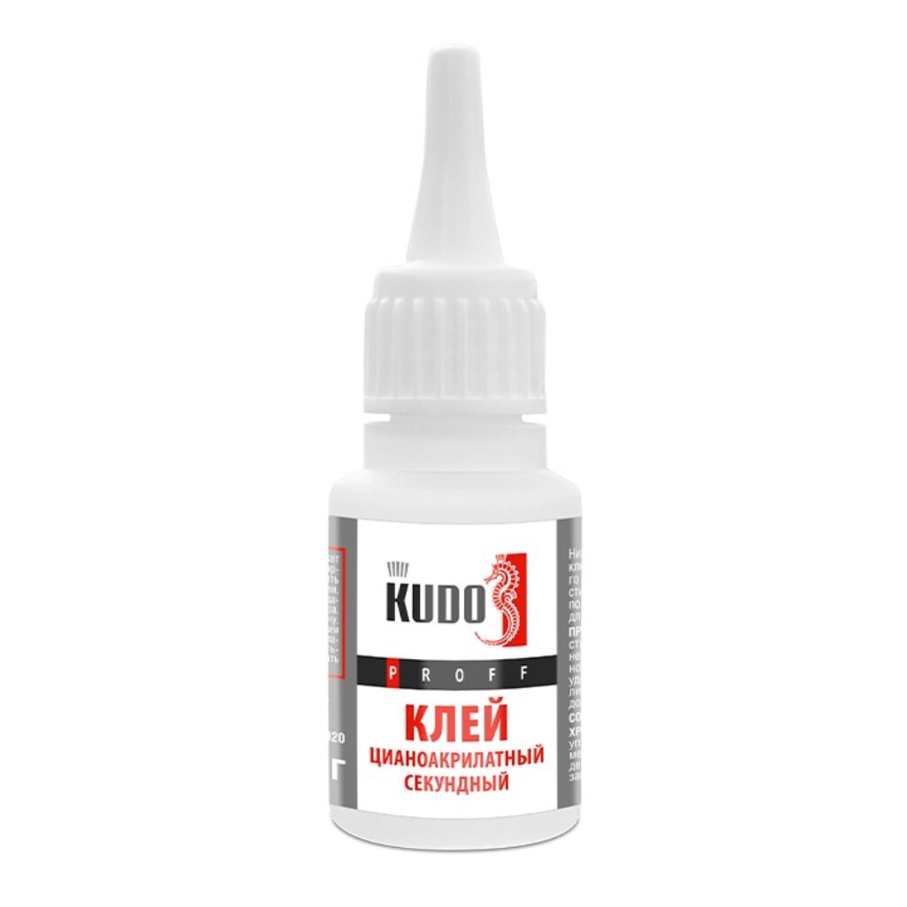 Клей KUDO, цианакрилатный, секундный, водостойкий, однокомпонентный, 20 г, SMB-020