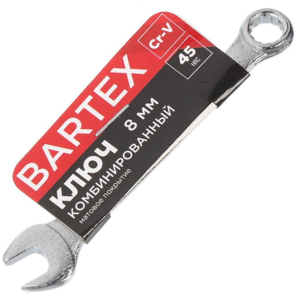Ключ комбинированный, Bartex, 8 мм, CrV сталь, Эко