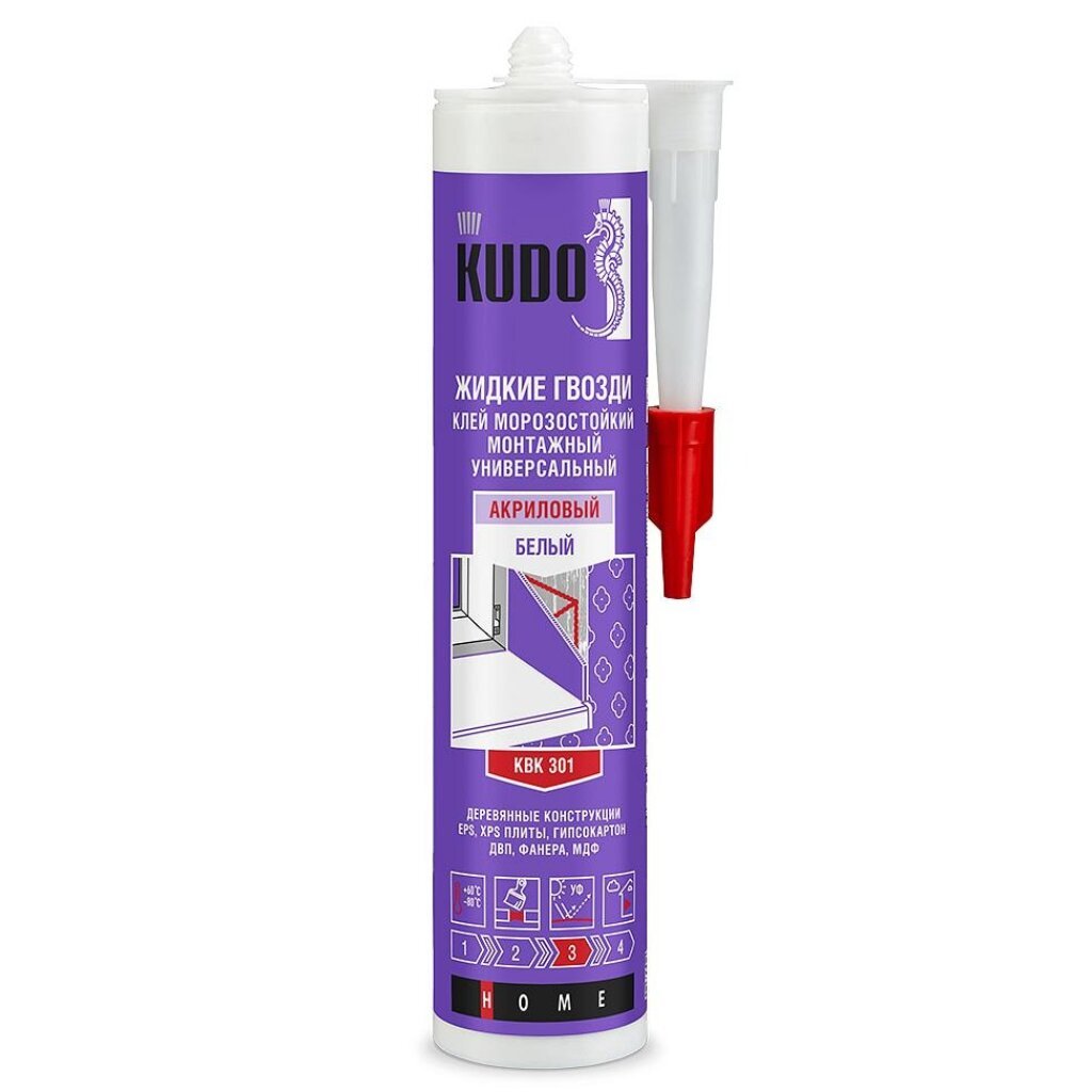 Жидкие гвозди KUDO, Kuga CR280U-1, 280 мл, универсальные, белые, KBK-301