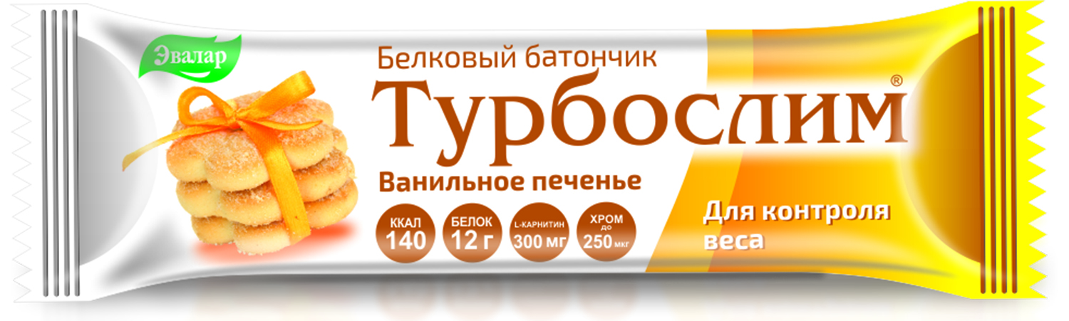 Турбослим ванильное печенье для контроля веса батончик 50г