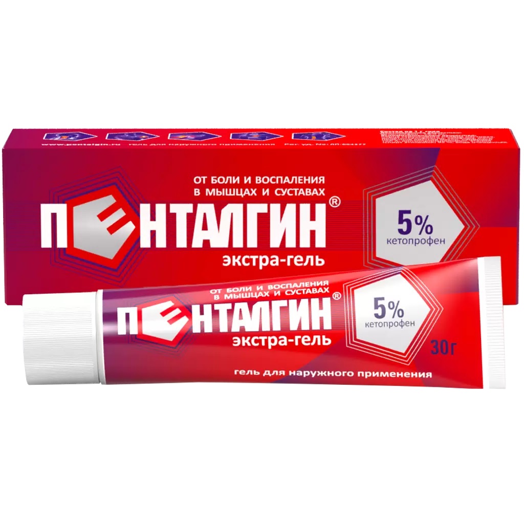   Аптека Ригла Пенталгин Экстра гель 5% 30г