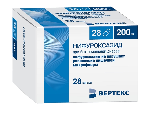  Нифуроксазид-Вертекс капс. 200мг №28