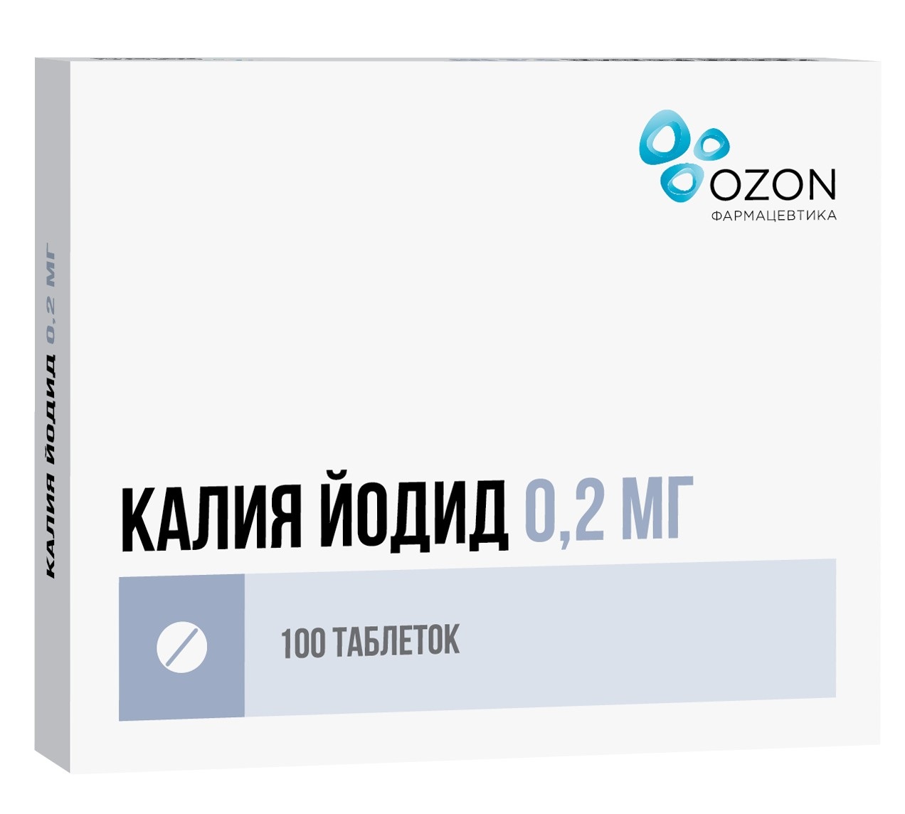 Калия йодид таб. 200мкг №100