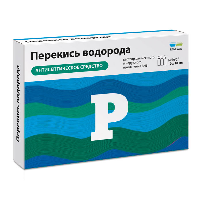 Перекись водорода Реневал р-р д наруж.прим. 3% 10мл №10