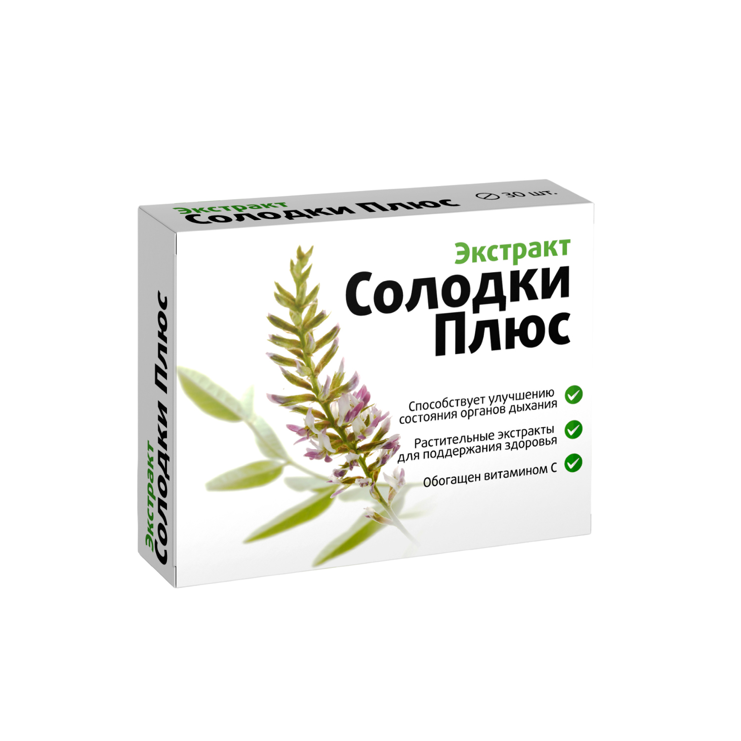 Витамины и БАДы  Аптека Ригла Экстракт солодки Плюс таб.п о 165мг №30