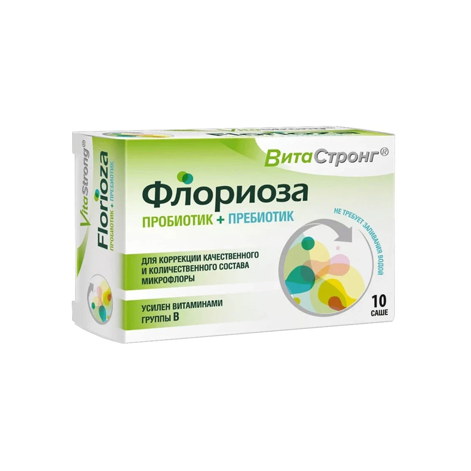 Витамины и БАДы  Аптека Ригла Витастронг Флориоза пор. 1,7г №10