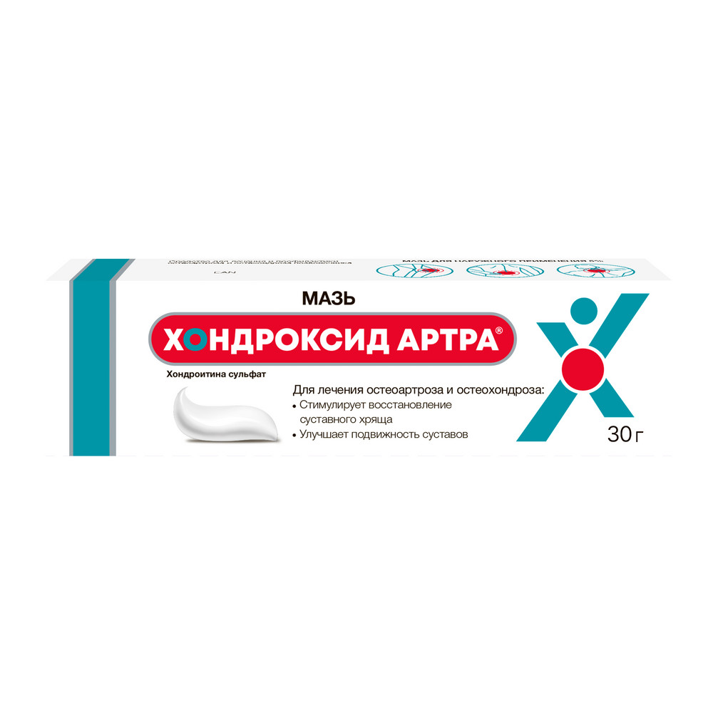  Хондроксид артра мазь для нар. прим. 5% 30г