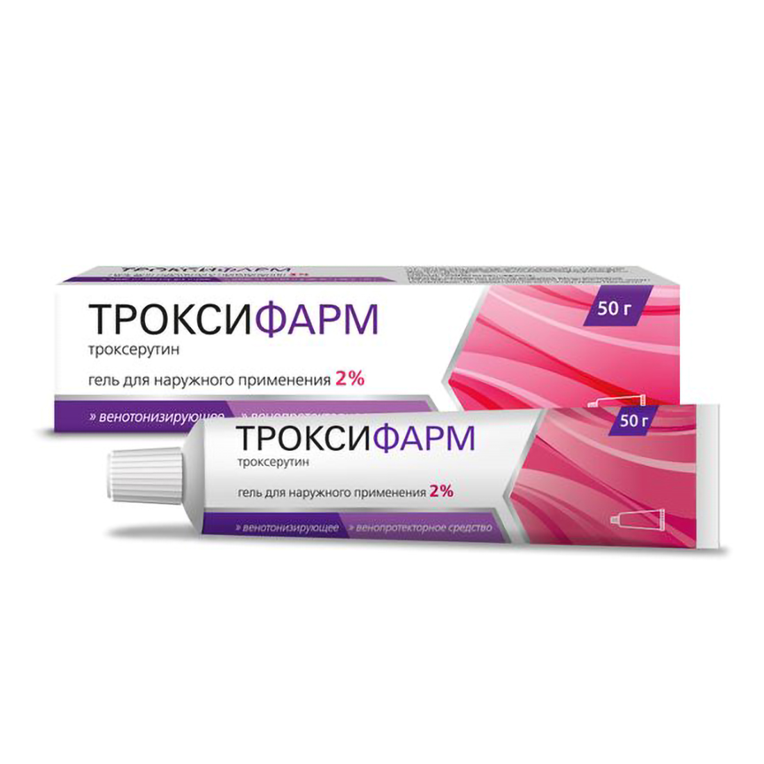 Троксифарм гель 2% 50г