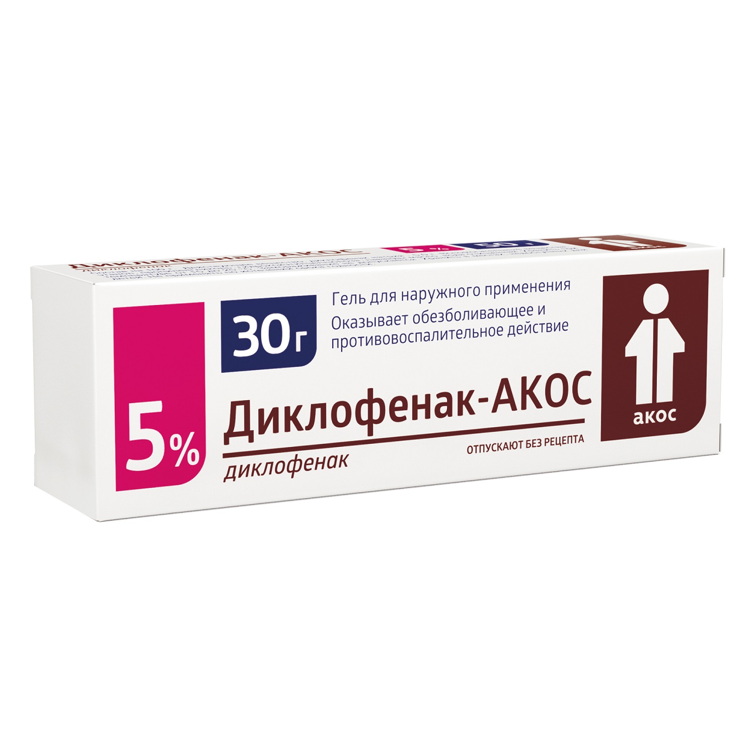 Диклофенак-Акос гель 5% 30г