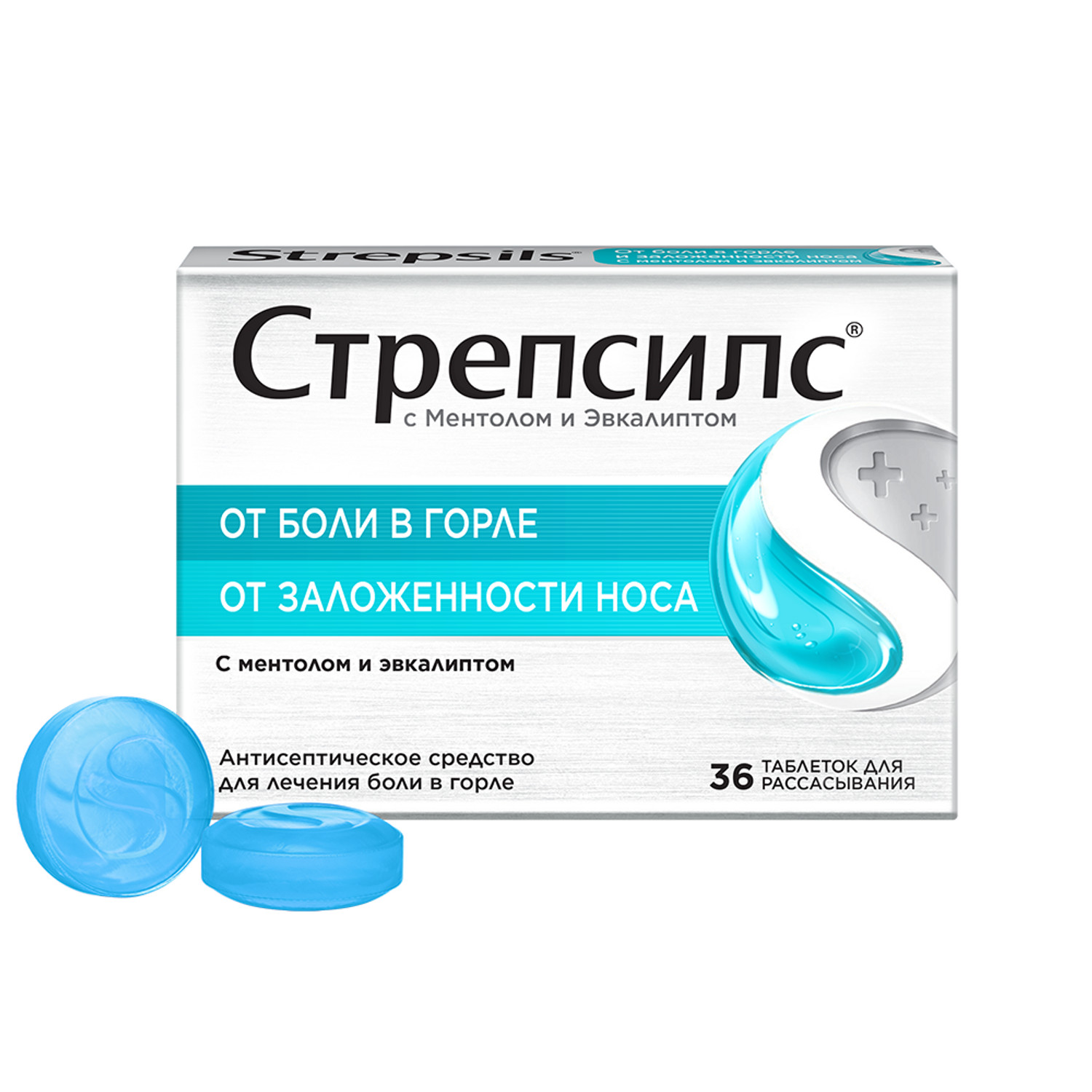 Стрепсилс ментол эвкалипт таб. для рассасыв. №36